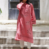 MARDANA